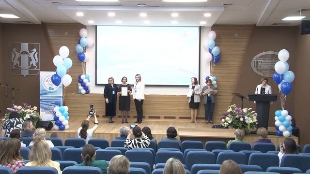 Воспитатель года 2026. Награждение