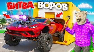 ЧТО МНЕ ВЫПАЛО?! БИТВА ВОРОВ, НО ВОРУЕМ ЛАКИ БЛОКИ В ГОРОДЕ ЗА 180 СЕК! БИТВА ВОРОВ В ГТА 5 ОНЛАЙН