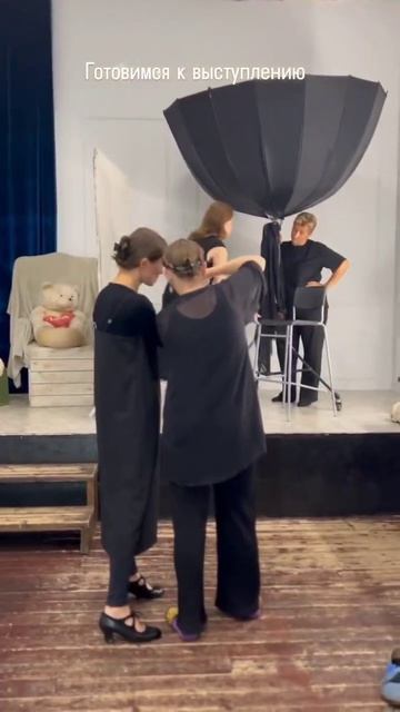 Репетиция плейбэк театра Без10семь