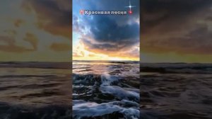 "ЖЕНЩИНА ВЗАИМНА..." - красивая песня.