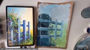 Рисуем с Александрой Абросимовой 8.4 11:00