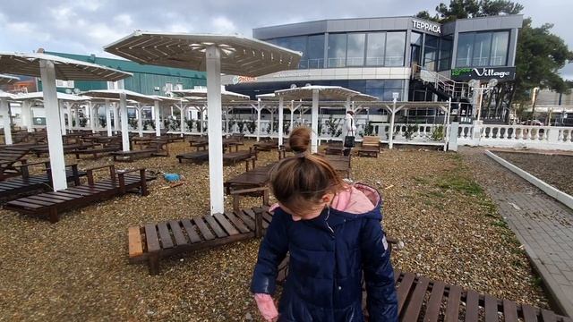 20260219 волны на на бережной Кабардинки