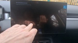 мультимедиа evolute i-space