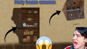 СРОЧНО! HolyBaam спалил концовку которая ещë не вышла! в побег от блогера