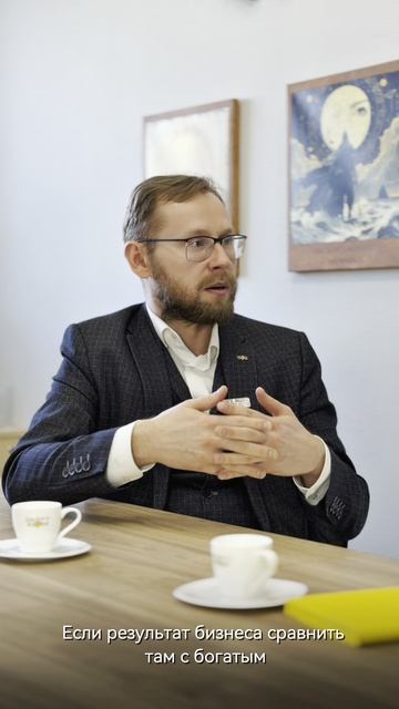 Ваши усилия могут не принести желаемых результатов