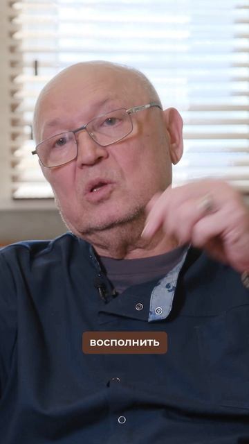 Меня часто спрашивают  почему мы решили добавить к симбионтам - биогенные микроэлементы