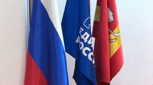 Время местное. Эфир: 08-04-2026 - Предварительное голосование Единой России