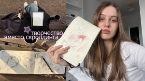 может хватит сидеть в телефоне? | эксперимент на 3 дня