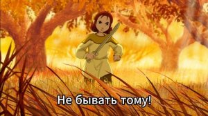 Не брат ты мне