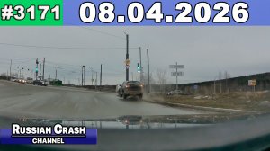 ДТП. Подборка на видеорегистратор за 08.04.2026 Апрель 2026
