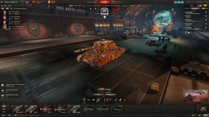 ПРОДОЛЖЕНИЕ ЛЕСТЫ,,,,,,,,,,