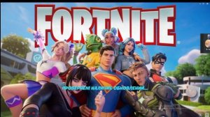 Я НАВЕРНОЕ ПОСЛЕДНЕЙ РАЗ ИГРАЮ В ЭТО ИГРУ FORTNITE
