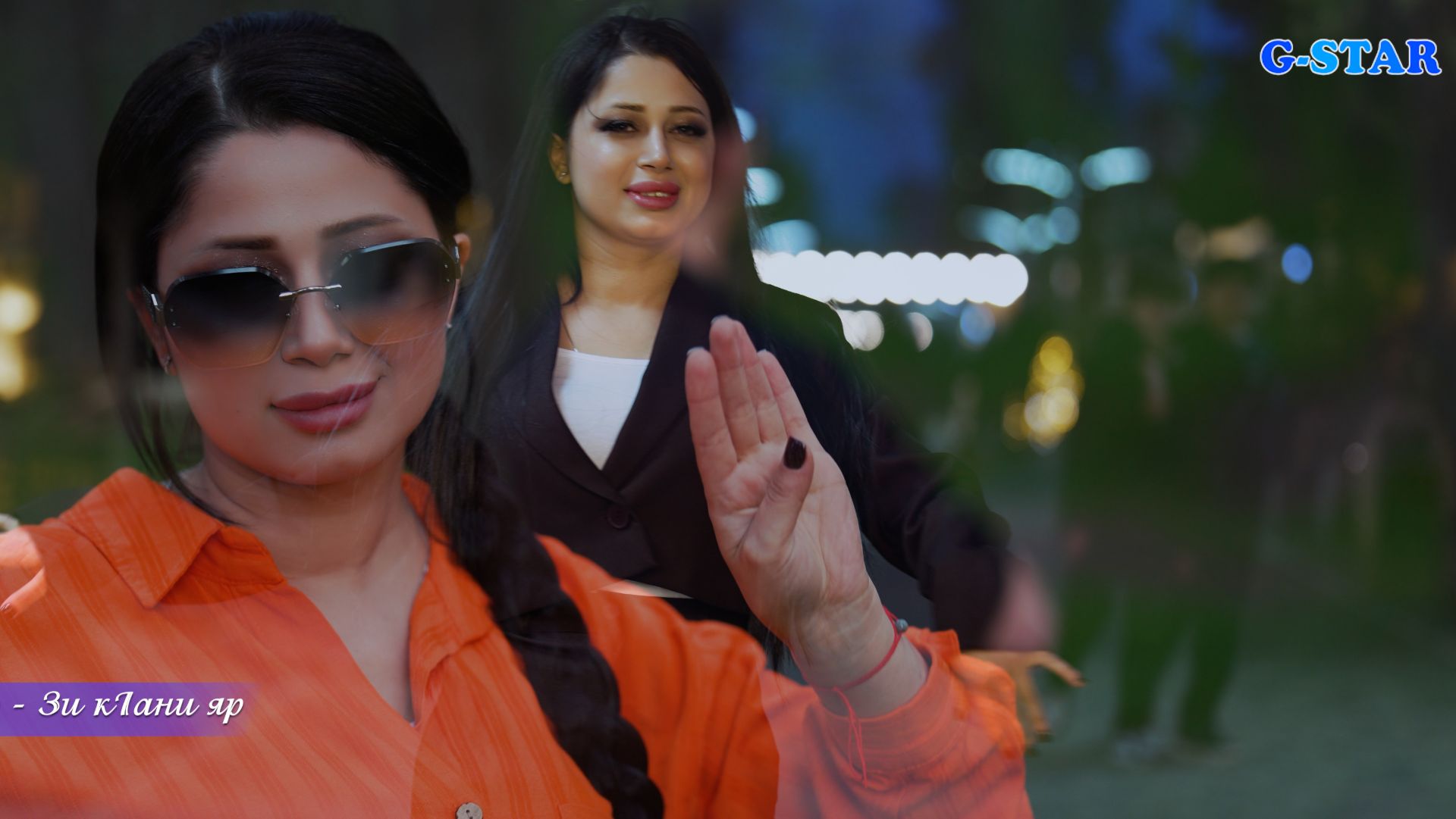 группа Жегьилар Зи кIани яр 2026 89289817964