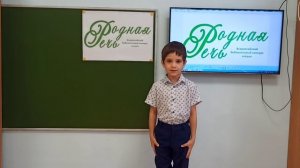 Гильмутдинов Муса