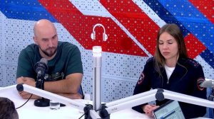 Безопасность движения на астраханских дорогах 08 апреля 2026 г