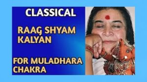 12-1 МУЛАДАРА Raag Shyam Kalyan