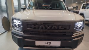 HAVAL H3 NEW OPTIMA 2WD