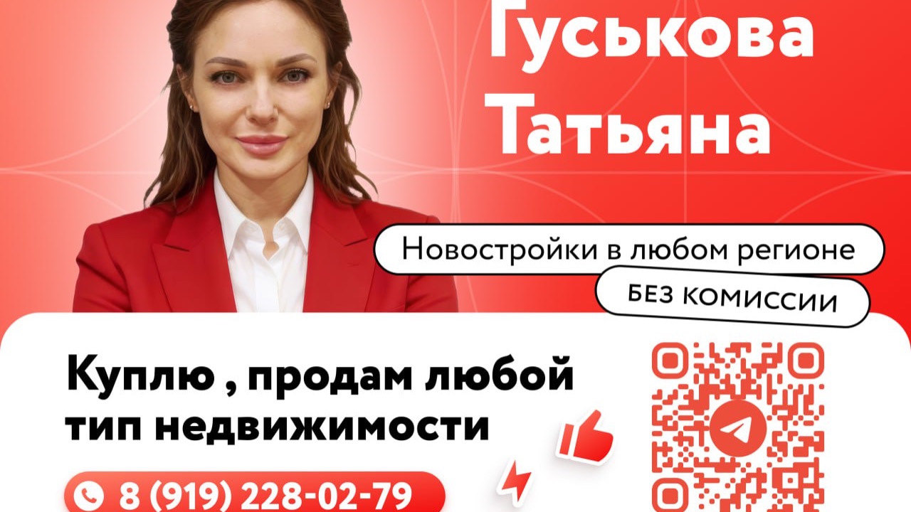 солянка студия