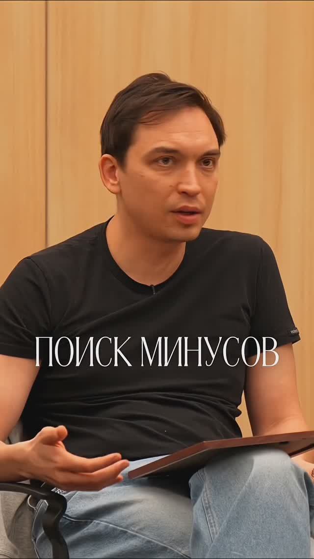 Когда ты делаешь это, ты становишься врагом себе #петросипов #самооценка #мотивация смотреть онлайн