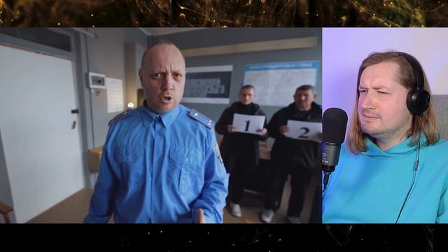 От первого лица: Школа 8 - Видимо мы идём к маме (РЕАКЦИЯ) | ТипоТоп