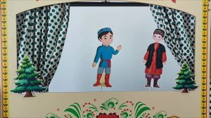 Татарская сказка "Два лентяя"