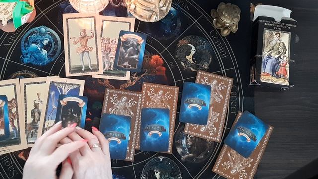 Как он живёт без вас. Думает ли ?