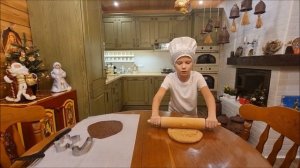 Поваренок Матвей и его новогоднее печенье! 🤗🎄🎄🫓🫓🎄🎄🫓🫓🎄🎄🫓🫓🎄🎄🫓🫓🎄🎄🫓🫓🎄🎄🫓🫓