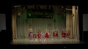 Богословские звёздочки