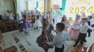 Выльс выпускников в детском саду