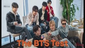 The BTS test  + перевод