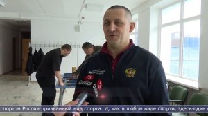 07.04.2026 Всероссийский спортивный марафон «Сила России» стартовал в Южно‑Сахалинске