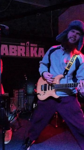 Джагер Фанта - Чупа Чупс