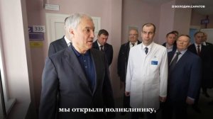 Вячеслав Володин посетил новый микрорайон "Авиатор"