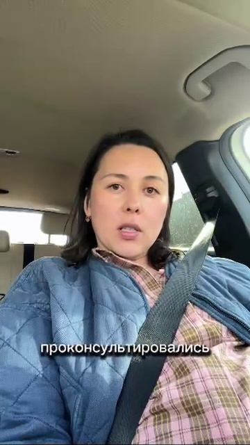 Отзыв прошла аллергия у ребенка