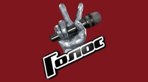 Давид Тодуа и Группа ViVA. «Bohemian Rhapsody». Голос-6.