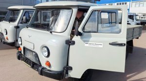 Работа благотворительного фонда