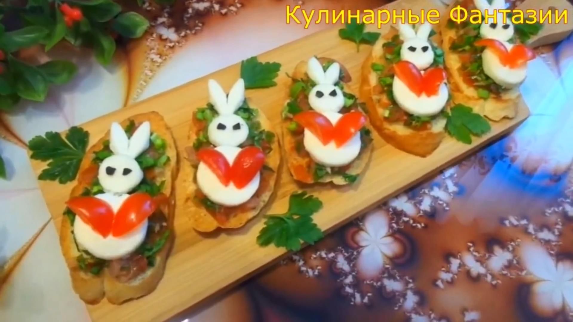 Очаровательные Зайки на Пасху!