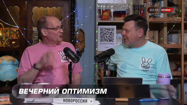 Анекдоты про яйца и ветеринара