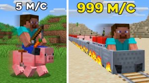 Я Проверил Самые Быстрые Способы Передвижения в Майнкрафте