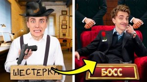 Влад а4 . От ШЕСТЕРКИ до БОССА МАФИИ ! Видео Влада Бумага а4