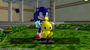 Sonic's arab chao collection