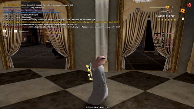 Grand Theft Auto  San Andreas 2026.04.06 - 22.48.50.22