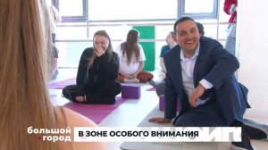 В ЗОНЕ ОСОБОГО ВНИМАНИЯ. Большой город 08/04/2026