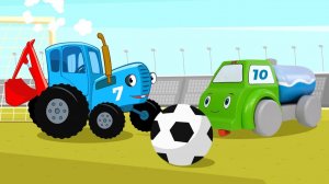 Синий трактор влог - Игра с машинками в футбол