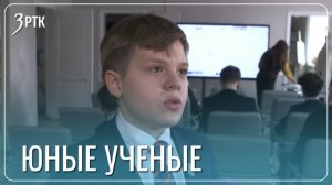 Школьник представил научному сообществу станцию по мониторингу качества воздуха_2.12