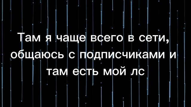 Извините  пж