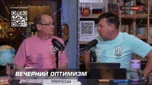 Анекдот про политологов