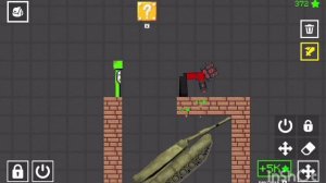 приключение дрима