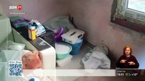 Задержание наркопродавцов