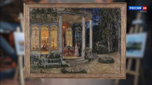 Искусство увидеть…: «Ночь. Эскиз декорации к постановке драмы С. Пшибышевского «Мать» 1919 год